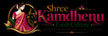 Shree Kamdhenu Fresh Culture - Home